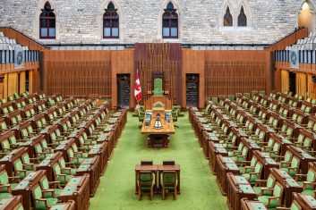 house-of-commons-chamber